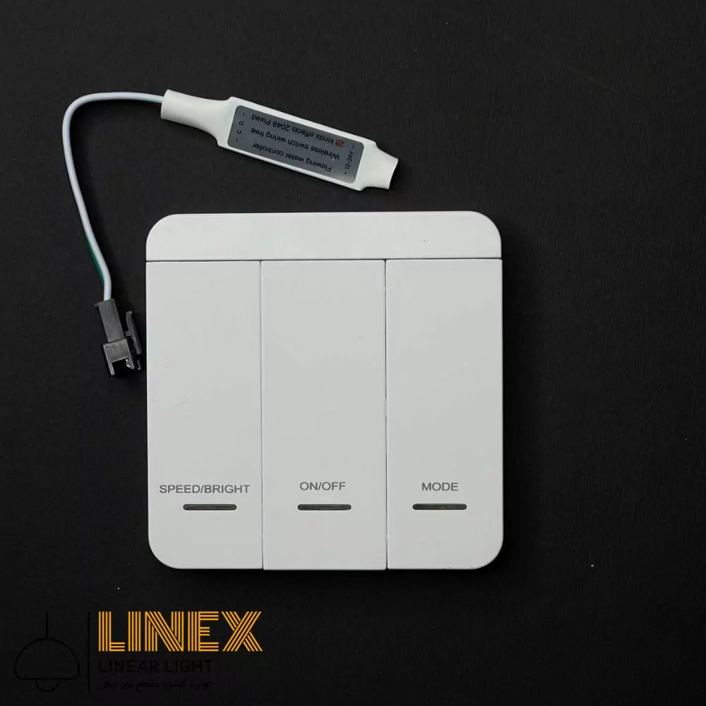 ریموت کنترل ۳کلید برنامه پذیر ۲۴ولت